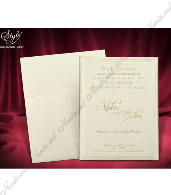 <p>Приглашение на свадьбу, текст которого печатается на бежевом перламутровом картоне и прикрепляется на толстую основу. В стоимость открытки включен бежевый перламутровый конверт.</p>