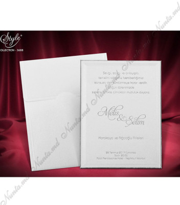 <p>Приглашение на свадьбу, текст которого печатается на сером перламутровом картоне и прикрепляется на толстую основу. В стоимость открытки включен серый перламутровый конверт.</p><p>(Количество ограничено)</p>