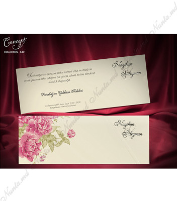 <p>Приглашение на свадьбу прямоугольной формы, состоящее из обложки в виде “кармана” и бежевого перламутрового картона-вкладыша, на котором печатается текст. На обложке изображен цветочный декор. Открытка не содержит дополнительный конверт.</p>