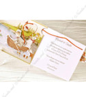 <p>Забавное оригинальное свадебное приглашение. Текст печатается на белом картоне-вкладыше и вставляется в обложку, на которой изображены жених с невестой. В качестве аксессуара используется оранжевый шнур, которое тенув невеста "выловит" жениха и привлечет его к себе. В стоимость включен конверт.</p>