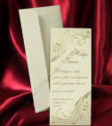 <p>Приглашение на свадьбу, текст которого печатается на бежевом перламутровом картоне с рельефным декором.</p>