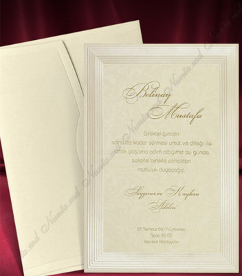 <p>Классическое свадебное приглашение в бежевых тонах с нежными узорами. В цену входит перламутровый бежевый конверт.</p>