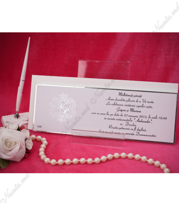 <p>Оригинальное свадебное приглашение. Текст печатается на белом картоне и прикрепляется на толстую основу. В стоимость открытки включен конверт.</p><p>&nbsp;Наличие ограниченно</p>