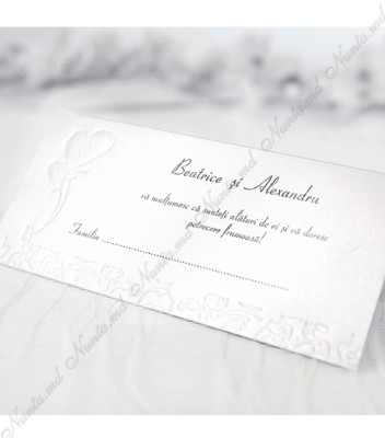 <p>Банкетные карточки или гостевые карточки применяются на свадебном банкете, чтобы определить место каждого гостя за свадебным столом, также эти карточки имеют внутри отделение и могут быть использованы в виде конвертов для денег. В стоимость включена печать текста (цветной или черный).</p>