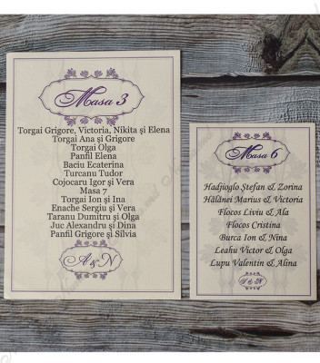 <p>Карточка для плана рассадки со списком гостей (количество карточек - по количеству столов), на свадьбу, на крестины, день рождения.</p>