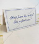 <p>Банкетные карточки или гостевые карточки применяются на свадебном банкете, чтобы определить место каждого гостя за свадебным столом.</p>