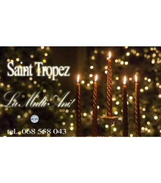 Сезон зимних вечеринок открыт в Saint Tropez Banquet Hall! 