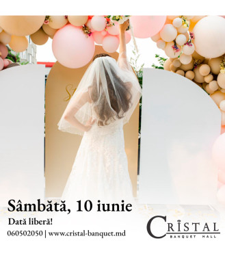 "10 июня", суббота, освобожден большой зал - Cristal Banquet Hall